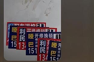 金宝搏188beat截图3